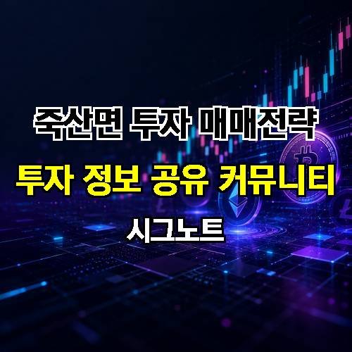 게시판 이미지 4043