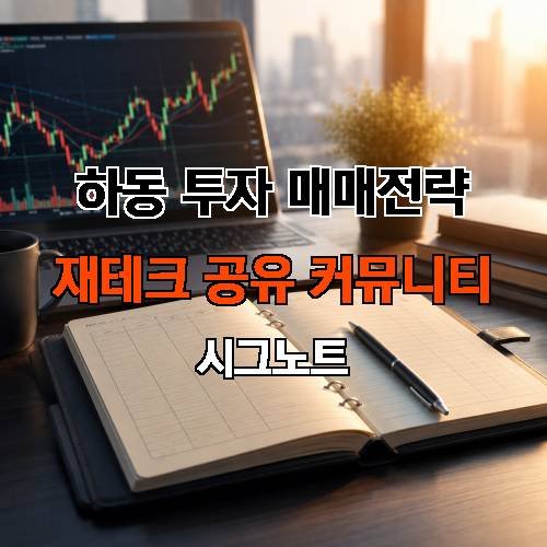 게시판 이미지 4046