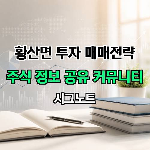 게시판 이미지 4048