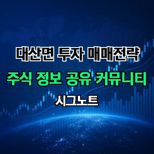 게시판 이미지 4059