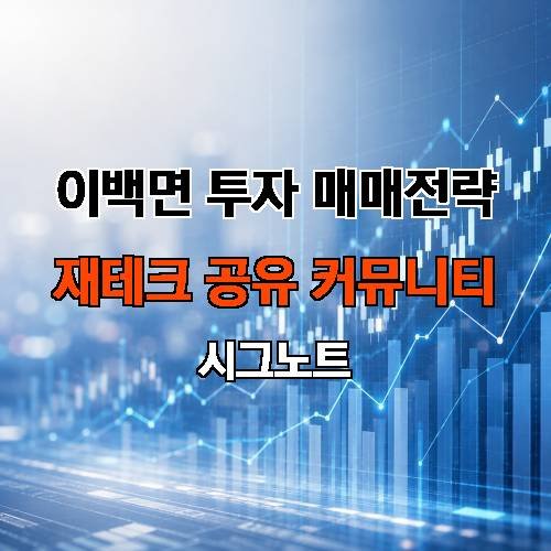 게시판 이미지 4080