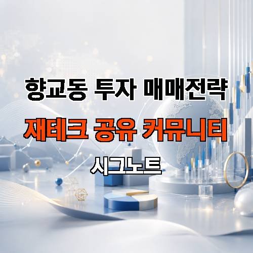 게시판 이미지 4088