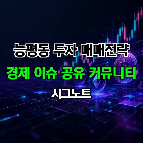 게시판 이미지 412