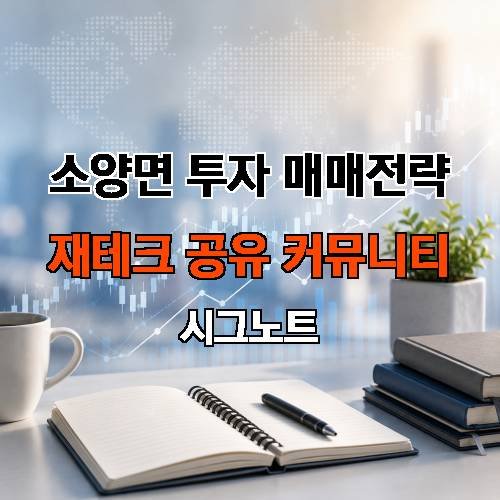 게시판 이미지 4132