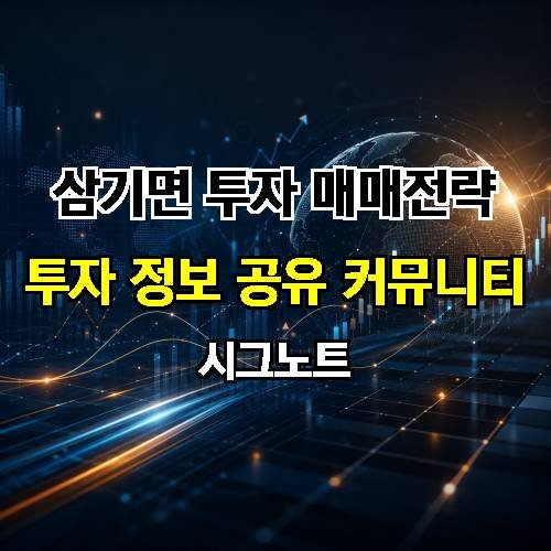 게시판 이미지 4150