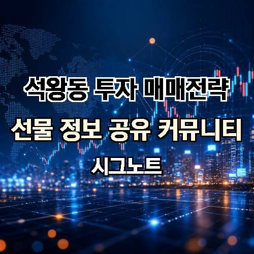 게시판 이미지 4152