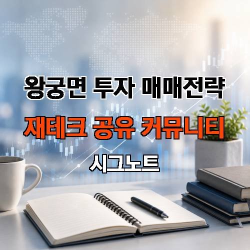 게시판 이미지 4163