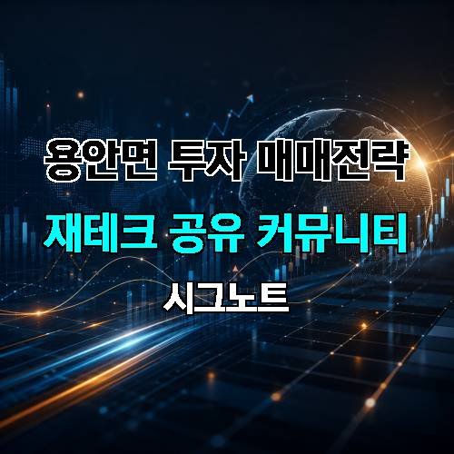 게시판 이미지 4165