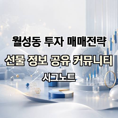 게시판 이미지 4168