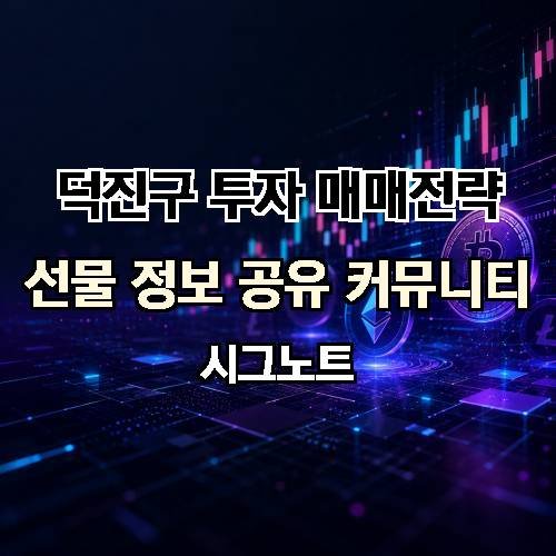 게시판 이미지 4202