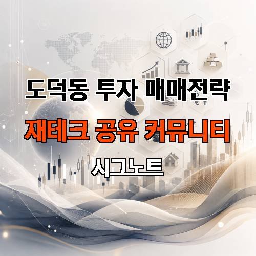 게시판 이미지 4208