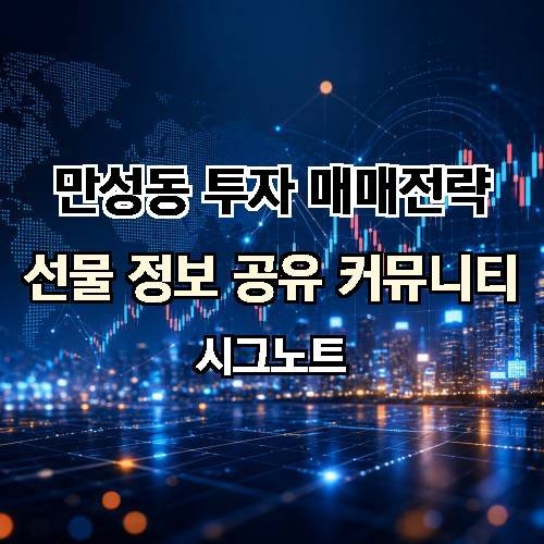 게시판 이미지 4210
