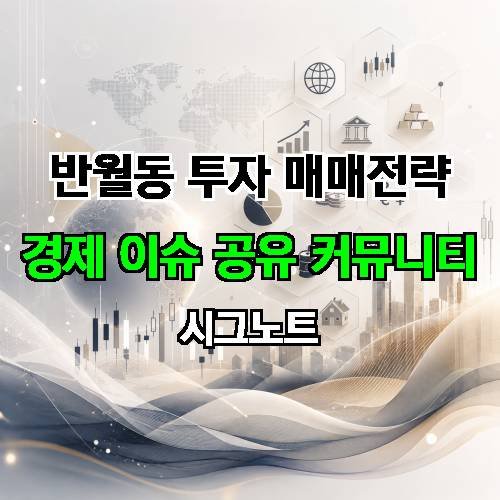 게시판 이미지 4211