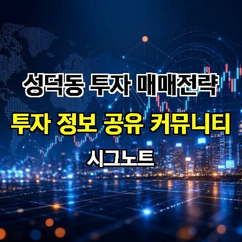 게시판 이미지 4213