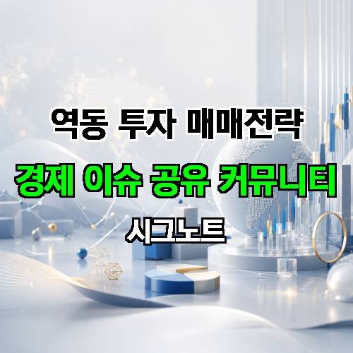 게시판 이미지 423
