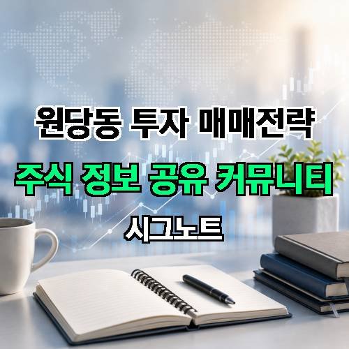 게시판 이미지 4235
