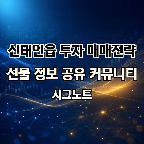 게시판 이미지 4265
