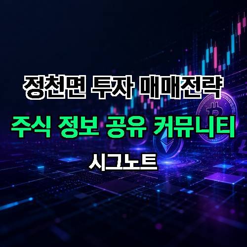 게시판 이미지 4292