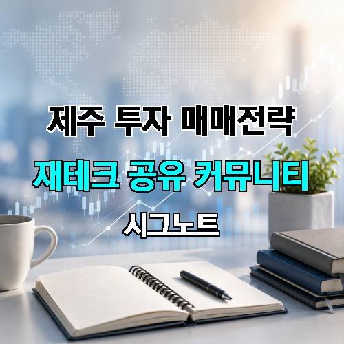 게시판 이미지 4295