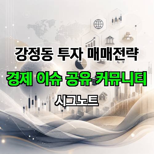 게시판 이미지 4297