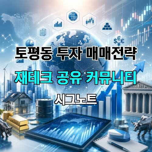 게시판 이미지 4317