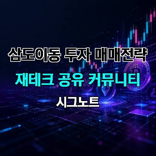 게시판 이미지 4336