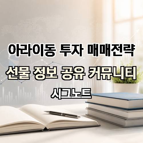 게시판 이미지 4341