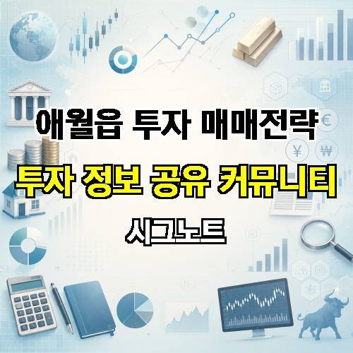 게시판 이미지 4343