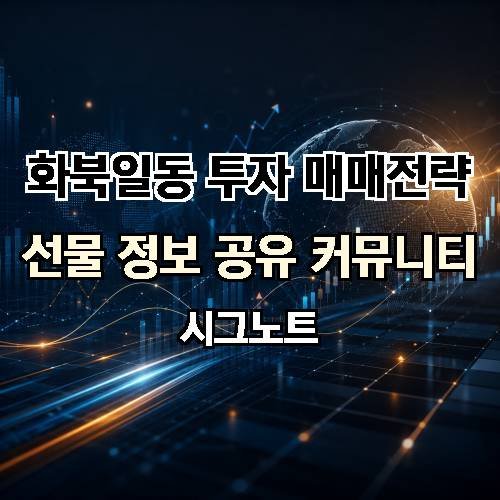 게시판 이미지 4370