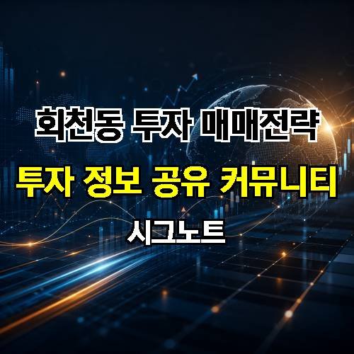 게시판 이미지 4371