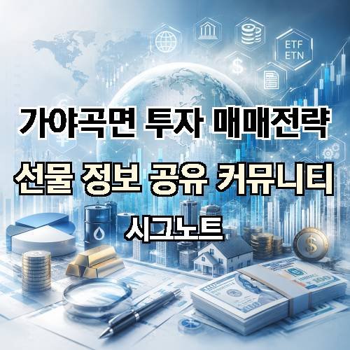 게시판 이미지 4428