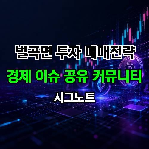 게시판 이미지 4439