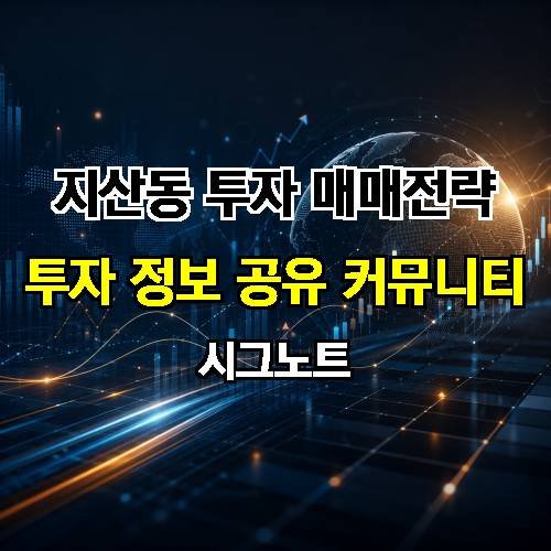 게시판 이미지 4448