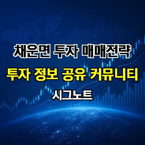게시판 이미지 4449