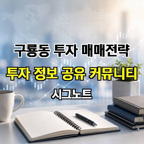 게시판 이미지 4454