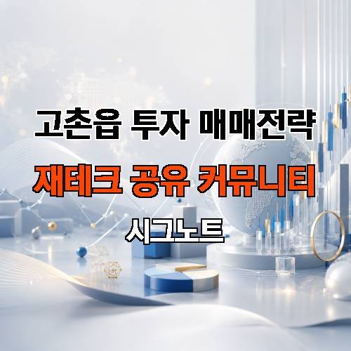 게시판 이미지 454
