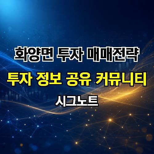 게시판 이미지 4552