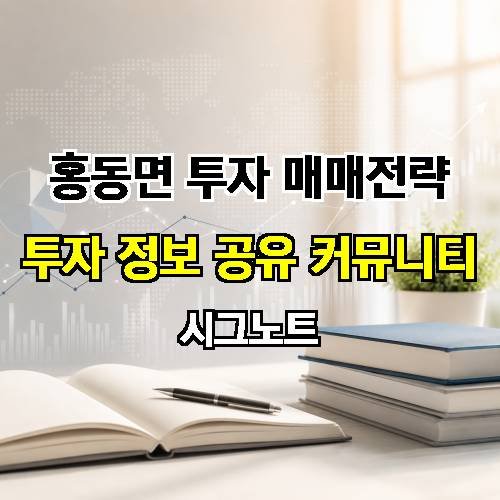 게시판 이미지 4672