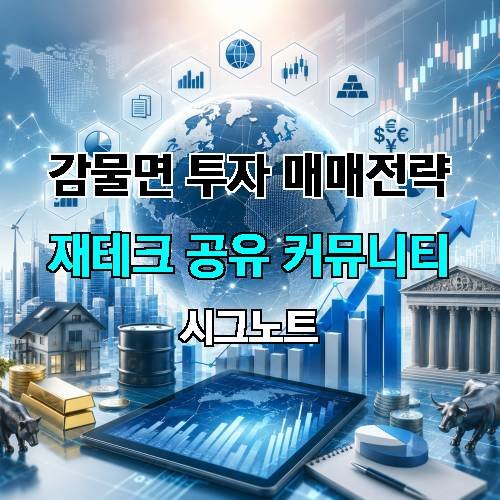 게시판 이미지 4677