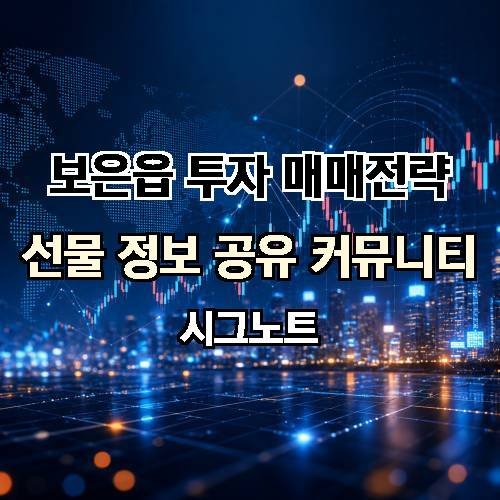 게시판 이미지 4700
