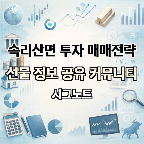 게시판 이미지 4703
