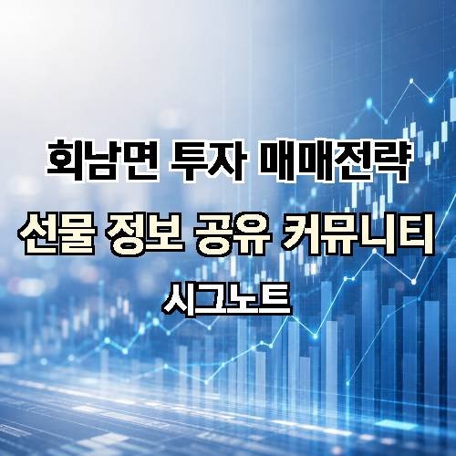 게시판 이미지 4707