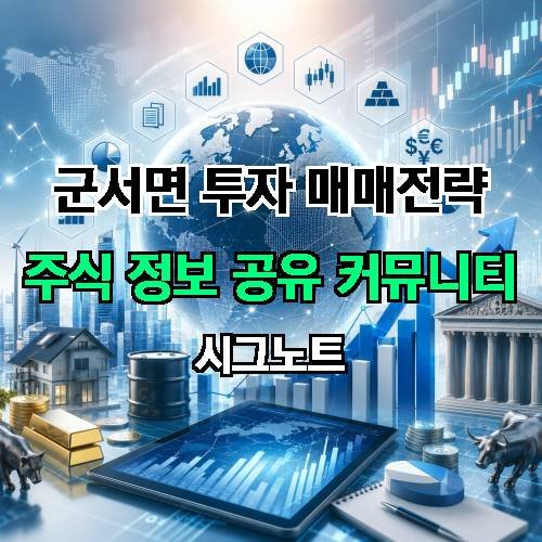 게시판 이미지 4723