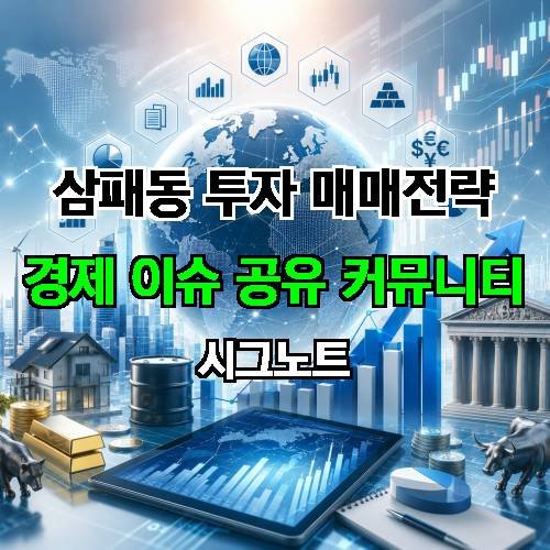 게시판 이미지 473