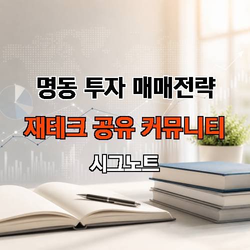 게시판 이미지 4752