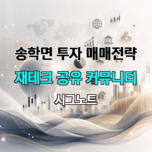 게시판 이미지 4759