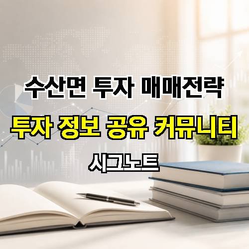 게시판 이미지 4760