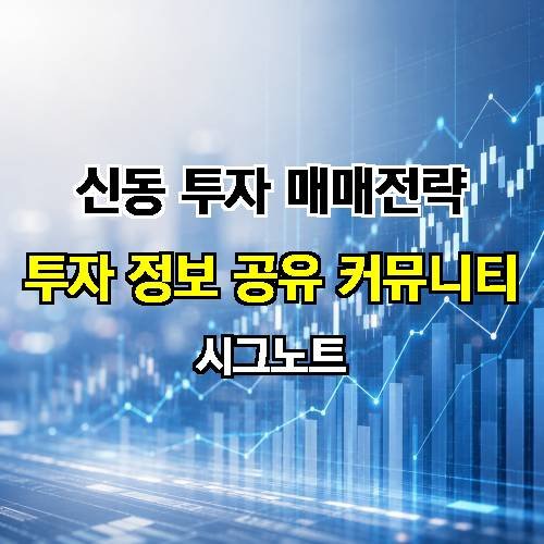 게시판 이미지 4761
