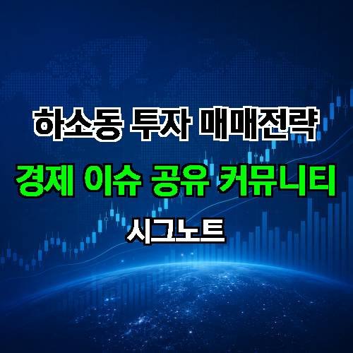 게시판 이미지 4772