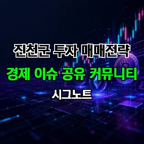 게시판 이미지 4779